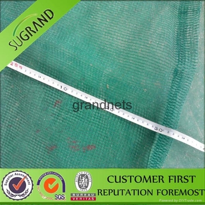 收集橄榄网 - 60GSM - sugrand (中国 安徽省 生产商) - 园艺用具 - 园艺 产品 「自助贸易」