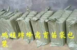 蜂窝育苗袋 - 8*13*350 - 鹏程牌 (中国 安徽省 生产商) - 园艺用具 - 园艺 产品 「自助贸易」