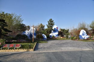 北京世园会 明日开园,中华园艺展示区34个展园精彩亮相