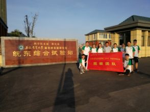 三下乡,我们在路上