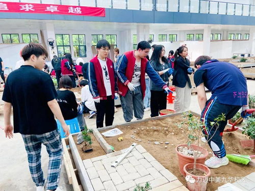 徽风皖韵 家国情怀 力迈高中安徽研学第三站 世界园艺技能大赛