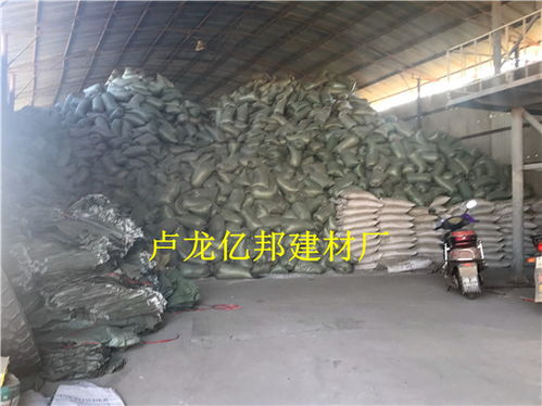 抚宁 亿邦珍珠岩 珍珠岩厂 园艺珍珠岩特性