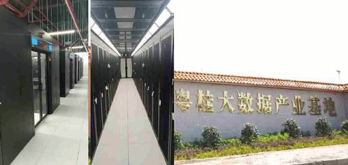 数字工厂 易事特mc2000数据中心助力安徽凤凰滤清器公司数字化建设