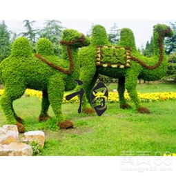 【定做仿真植物造型、仿真植物绿雕、仿真植物动物造型、仿真植物卡通人物】- 
