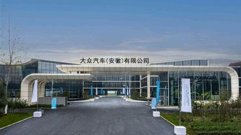 麦优工程 天空之镜 mxe助力德国大众meb工厂