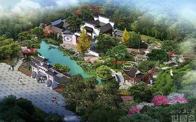 2019安徽园(北京世界园艺博览会)门票,北京安徽园(北京世界园艺博览会)游玩攻略,安徽园(北京世界园艺博览会)游览攻略路线/地址/门票价格-【去哪儿攻略】